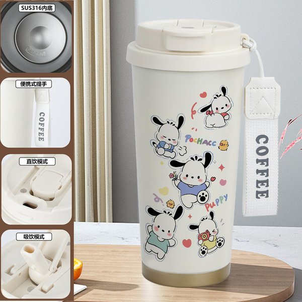 Cute Pochacco Print Insulated Travel Mug - 2Y 520ml