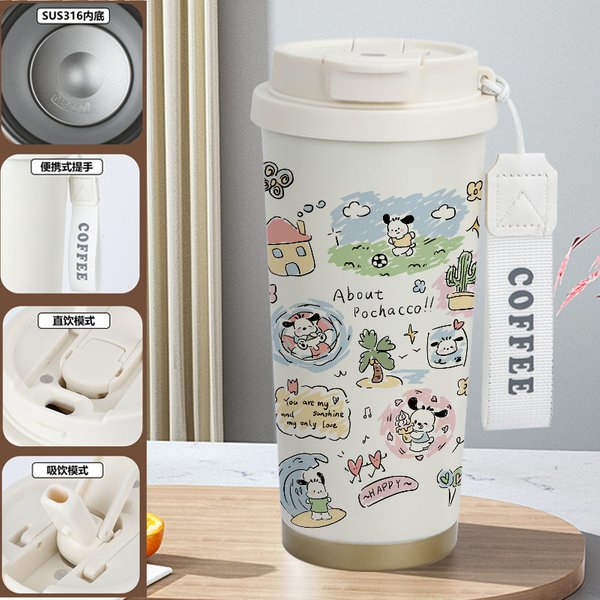 Cute Pochacco Print Insulated Travel Mug - 3N 520ml