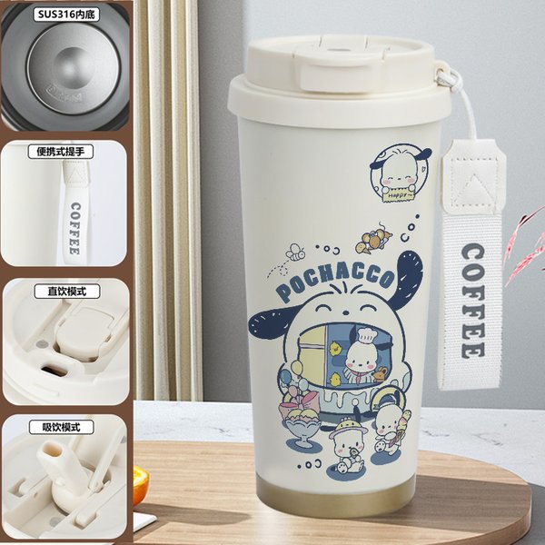 Cute Pochacco Print Insulated Travel Mug - 1G 520ml