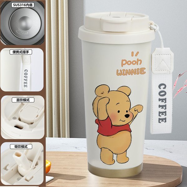 Disney Winnie the Pooh Bear Travel Mug - 1S 520ml
