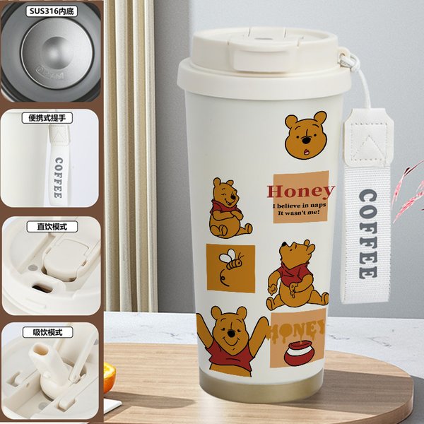 Disney Winnie the Pooh Bear Travel Mug - 1Z 520ml