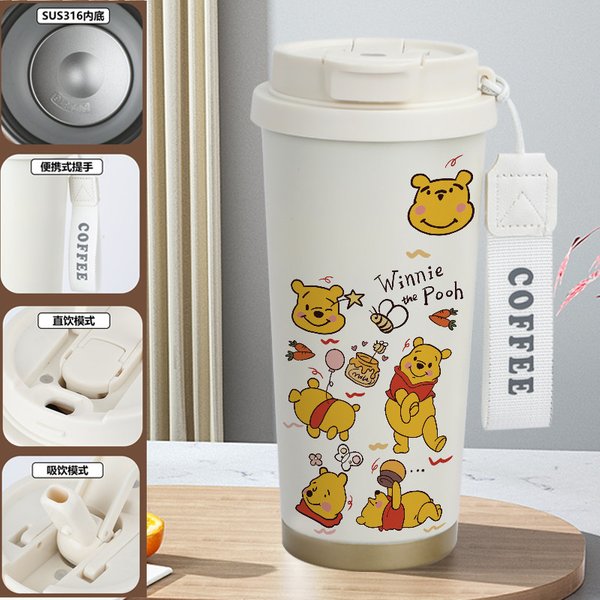 Disney Winnie the Pooh Bear Travel Mug - 1F 520ml