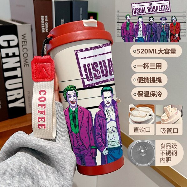 Joker Print Insulated Travel Mug 1M - Red Lid 520ml
