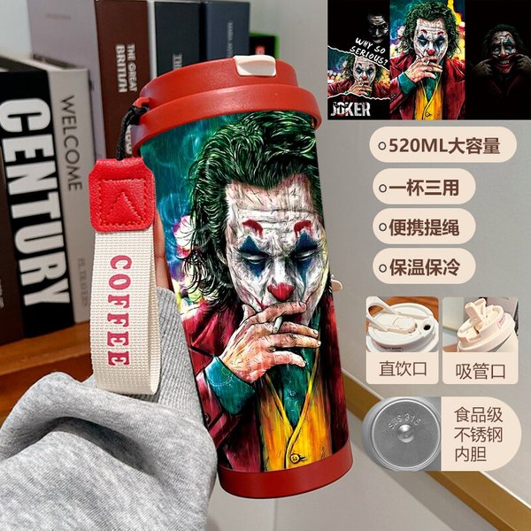Joker Print Insulated Travel Mug 1D - Red Lid 520ml