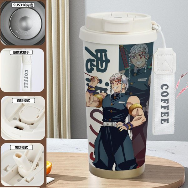 Demon Slayer Insulated Travel Mug Collection-D - 1J 520ml