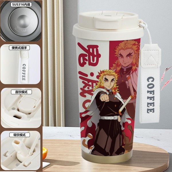 Demon Slayer Insulated Travel Mug Collection-D - 1E 520ml