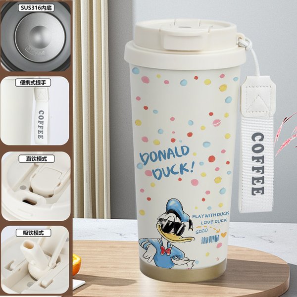 Disney Donald Duck Insulated Travel Mug - 1B 520ml