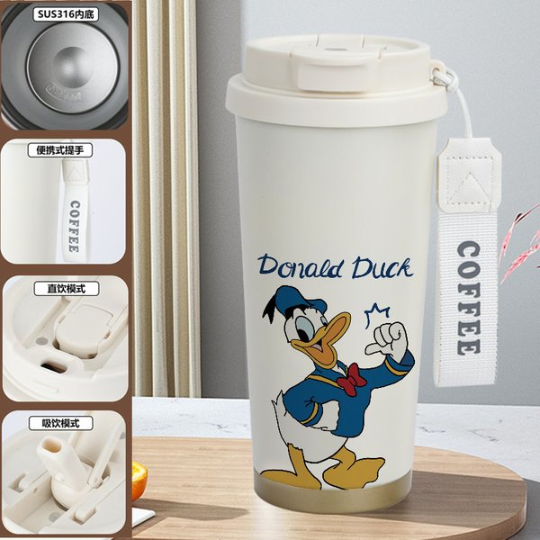 Disney Donald Duck Insulated Travel Mug - 1C 520ml