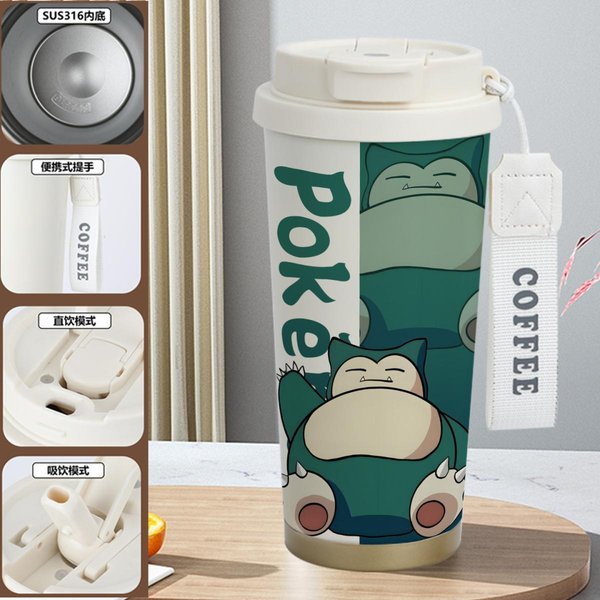 Pokemon Print Insulated Travel Mug Collection2 - A