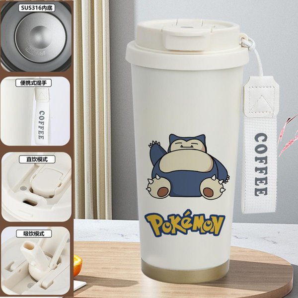 Pokemon Print Insulated Travel Mug Collection2 - C 520ml