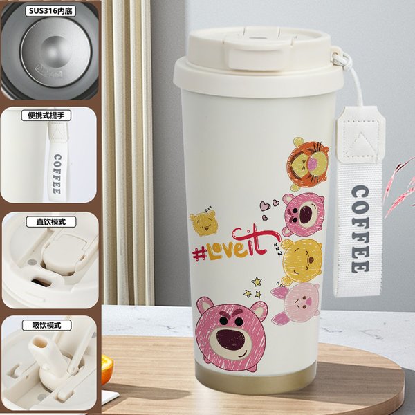 Disney Lotso Bear Insulated Travel Mug - N 520ml