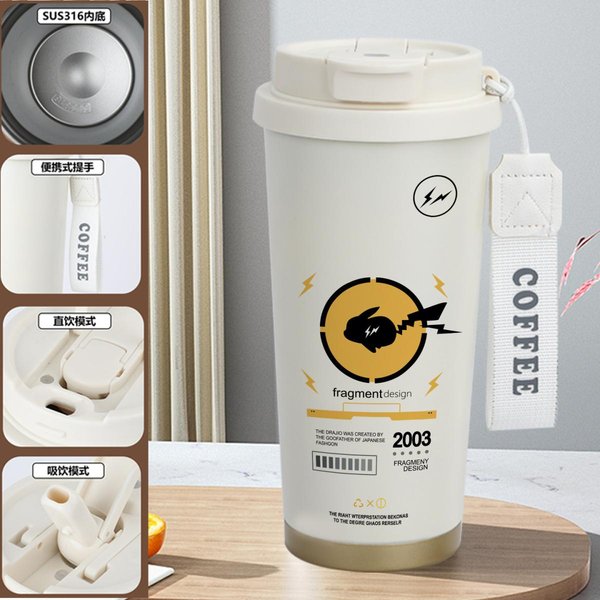Pokemon Print Insulated Travel Mug Collection1 - 1J 520ml