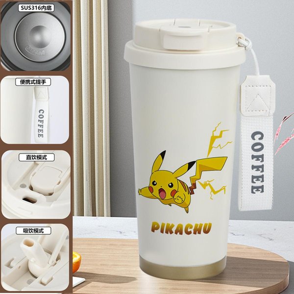 Pokemon Print Insulated Travel Mug Collection1 - 1T 520ml