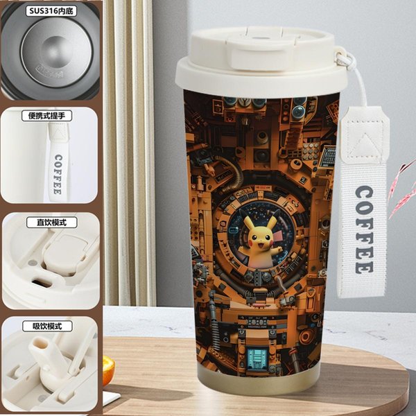 Pokemon Print Insulated Travel Mug Collection1 - 2I 520ml