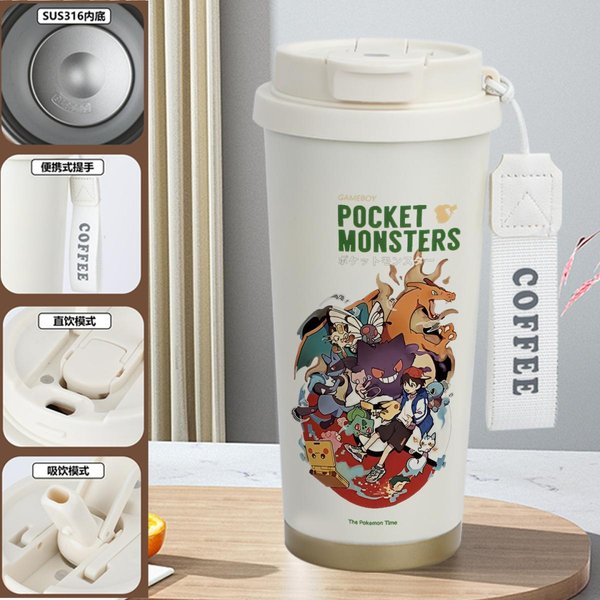 Pokemon Print Insulated Travel Mug Collection1 - 3D 520ml