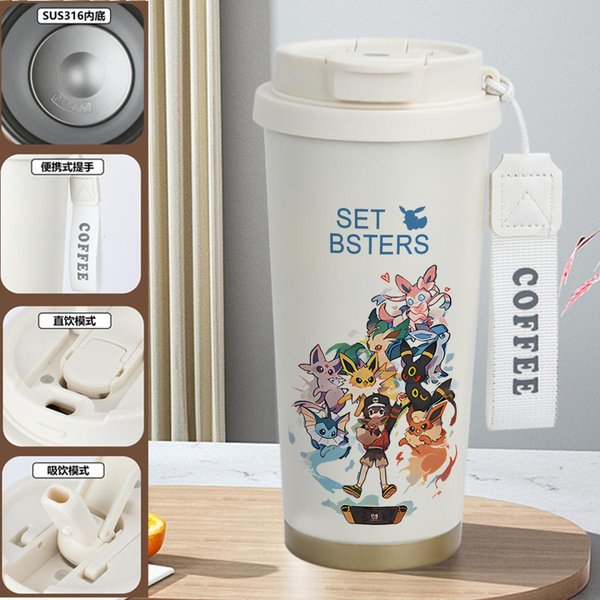 Pokemon Print Insulated Travel Mug Collection1 - 3E 520ml