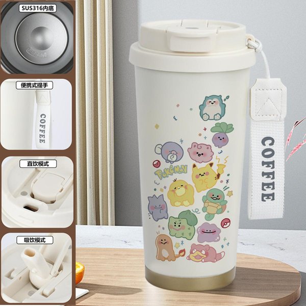 Pokemon Print Insulated Travel Mug Collection1 - 3F 520ml