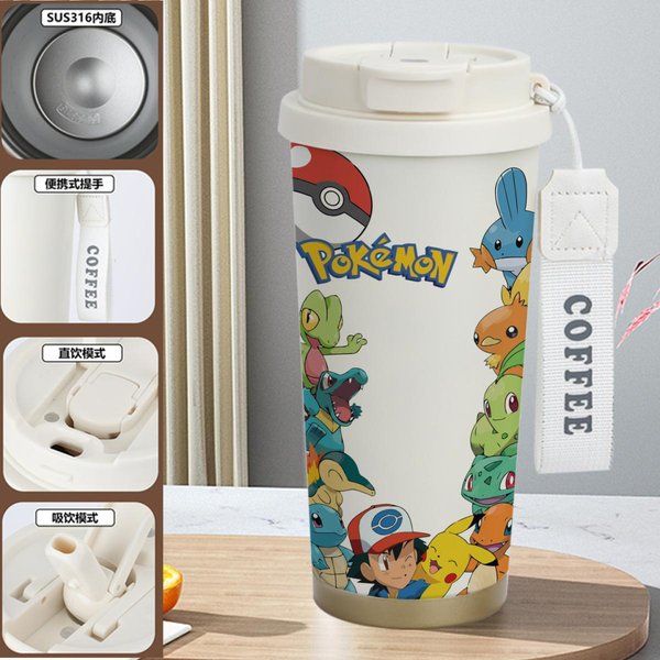 Pokemon Print Insulated Travel Mug Collection1 - 3H 520ml