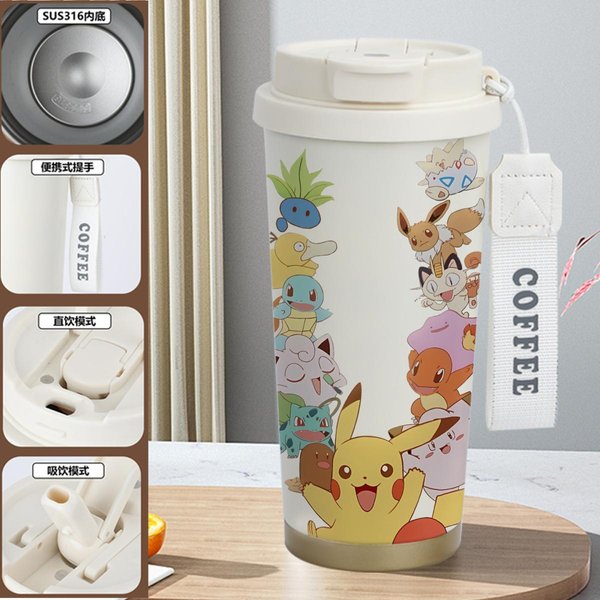Pokemon Print Insulated Travel Mug Collection1 - 3J 520ml