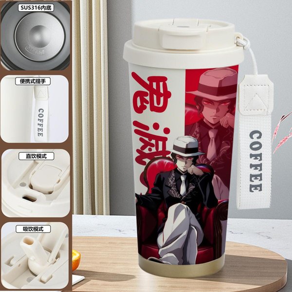 Demon Slayer Insulated Travel Mug Collection-G - 1A 520ml