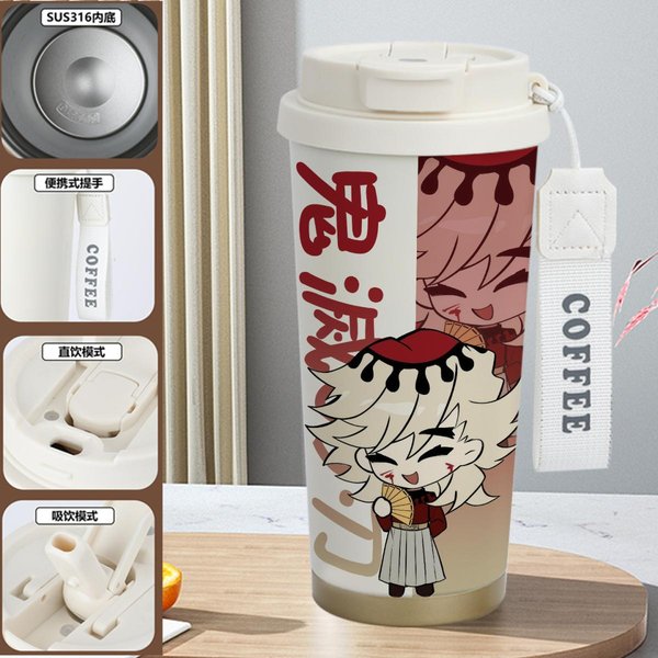 Demon Slayer Insulated Travel Mug Collection-G - 1Q 520ml
