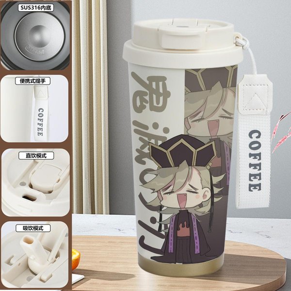 Demon Slayer Insulated Travel Mug Collection-G - 1S 520ml