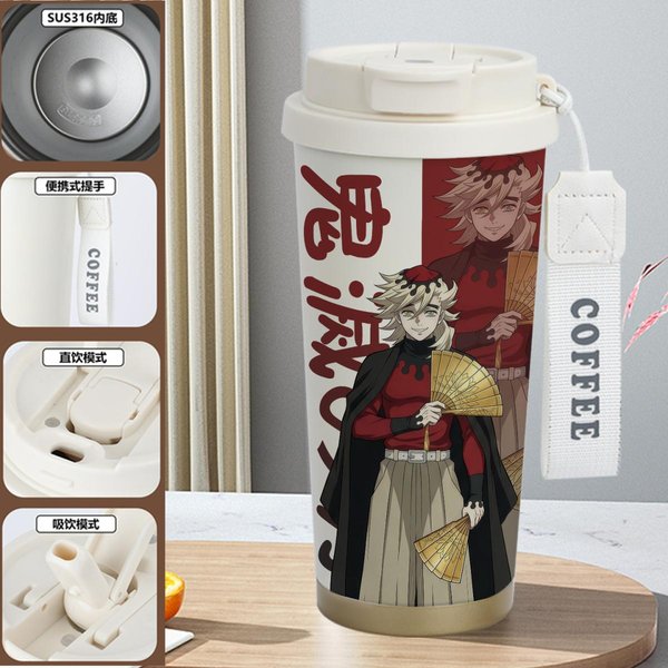 Demon Slayer Insulated Travel Mug Collection-G - 1B 520ml