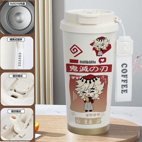 Demon Slayer Insulated Travel Mug Collection-G - 2A 520ml