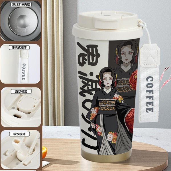 Demon Slayer Insulated Travel Mug Collection-G - 1E 520ml