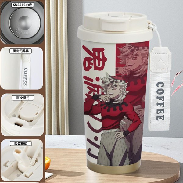 Demon Slayer Insulated Travel Mug Collection-G - 1F 520ml