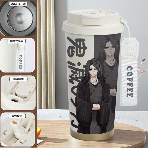 Demon Slayer Insulated Travel Mug Collection-G - 1G 520ml