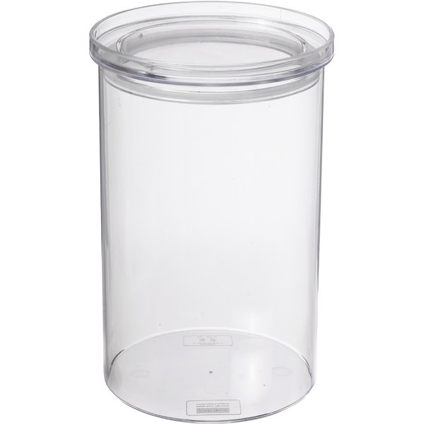 plast team Trockenvorratsdose Stockholm, 2,6 Liter, rund
