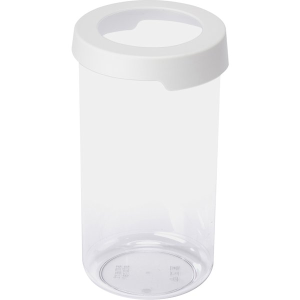 smartstore Trockenvorratsdose , Vision, , rund, 1,45 L, weiß