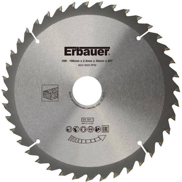 Hoja circular ø 190 mm corte medio erbauer