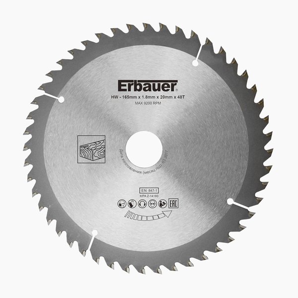 Disco sierra circular para madera 165mm y 48 dientes
