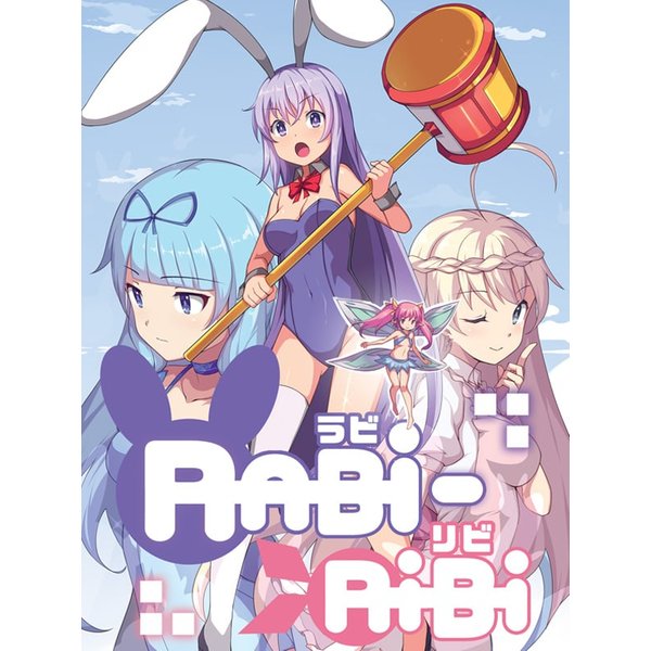 Rabi-Ribi Steam Account