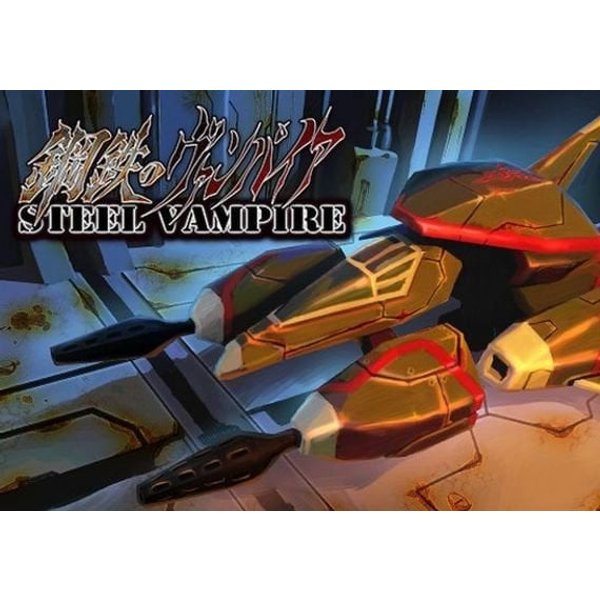 Steel Vampire EN/JA/ZH/ZH Global Steam Key
