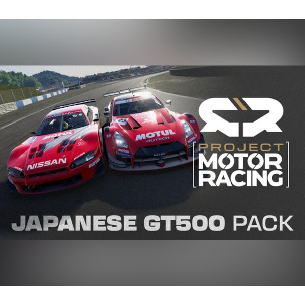Project Motor Racing - Japanese GT500 Pack Steam Key: Europe & UK