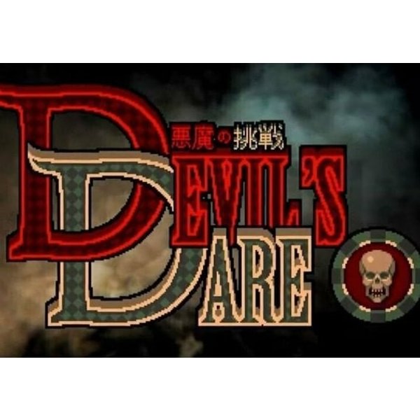 Devil's Dare Steam Key