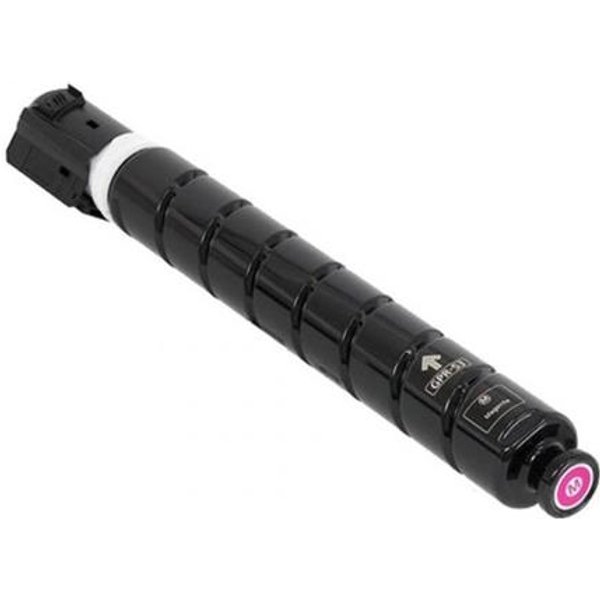 Compatible Canon GPR-53M Toner Cartridge (Replaces Canon 8526B003AA) Magenta