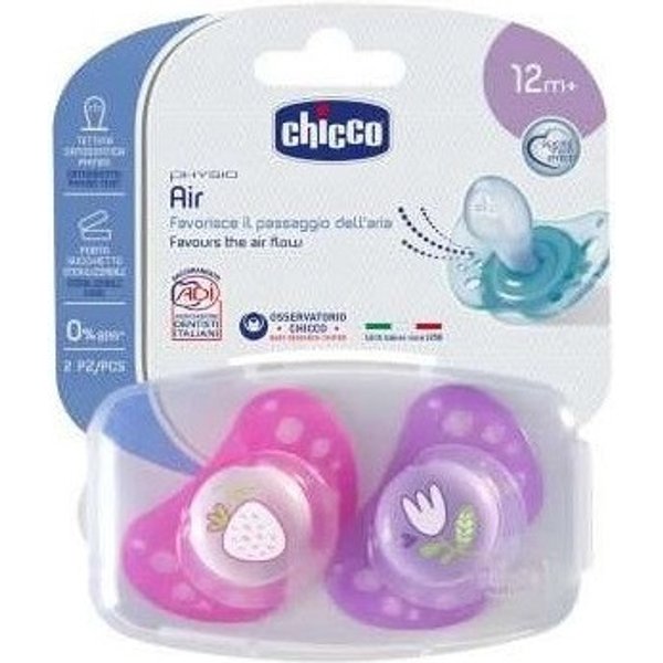 Ch succh air grl sil 12 piu 2pz