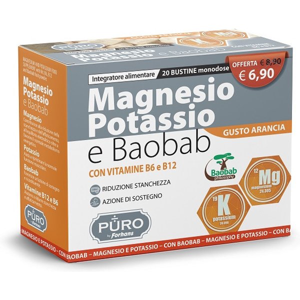 Puro mgk-baobab 20bust