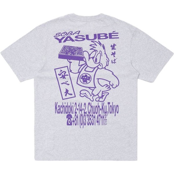 Edwin Mens Soba Yasubé T-Shirt - Grey Marl - XS