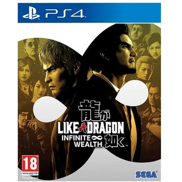 Videogioco Sega 1134450 Playstation 4 Like A Dragon Infinite Wealth-image