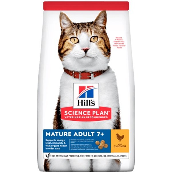 Hill's Feline Mature Chicken 7 Kg New-image