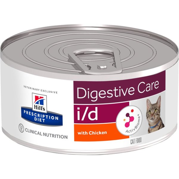 Hill's PD Feline I/D Spezzatino 82 GR **Nuova Formula**-image