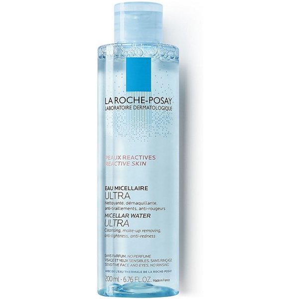 Physio Soluzione Micellare Pelli Reattive 200Ml-image