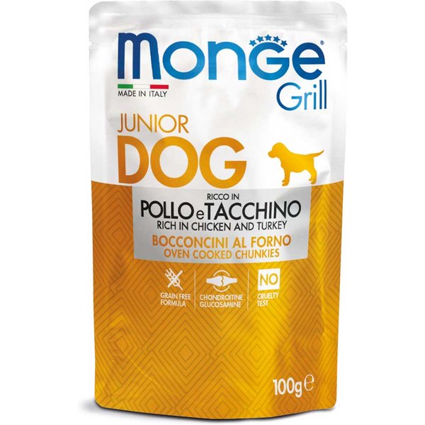Monge Grill Puppy Poll TAC100G-image
