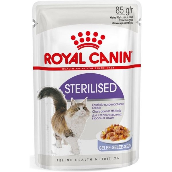 FHN WET Sterilised Jelly 85G-image