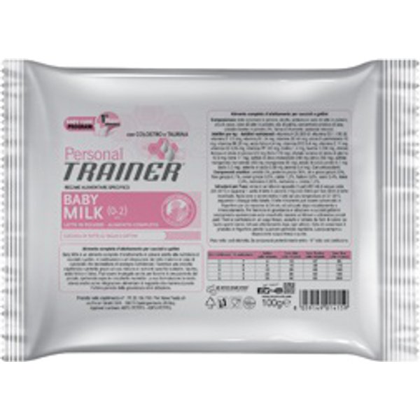 NT Baby Milk 100G-image